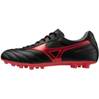 Mizuno Morelia Ii Club Ag Jalkapallokengät