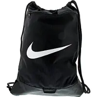 Nike Brasilia 9.5 lasten jumppakassi