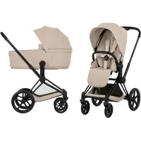 Cybex priam yhdistelmävaunut