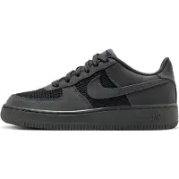 Nike Tennarit 'Air Force 1 LV8' antrasiitti