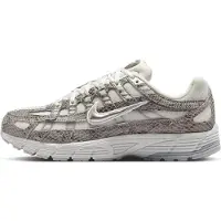 Nike Matalavartiset tennarit 'P-6000 SE' taupe / hopea / valkoinen