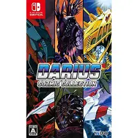 Darius Cozmic Collection - Nintendo Switch - Shoot 'em up