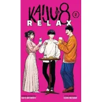 Viz Media, Subs. of Shogakukan Inc Kaiju No. 8: Relax, Vol. 2