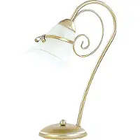 Luminex Pöytävalo KOKARDA 1xE14/60W/230V