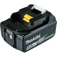 Makita Akku BL1850B 18V 5,0 Ah