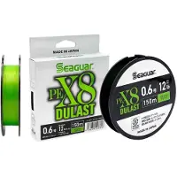 Seaguar X8 Dulast Punottu Siima 150 M