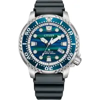 Citizen Eco-Drive Pro Marine Ltd BN0167-09W rannekello