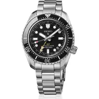 Seiko Prospex Marinemaster 1968 Heritage Diver’s Watch GMT HBC002J1