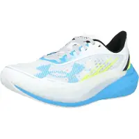 Under Armour Velociti Distance Juoksukengät