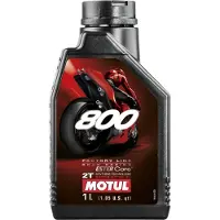 ItalyRacing 800 2t Factory Line Road Racing 1l Moottoriöljy