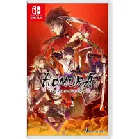 Homura:The Crimson Warriors