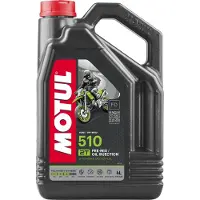 Motul 2-tahtimoottorin öljy 104030