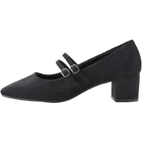 Next Avokkaat 'Forever Comfort' musta