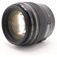 Canon EF 85mm f/1.8 USM Objektiivi ***