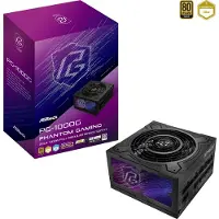 Asrock 1000W 80+ Gold Phantom Gaming Moduuli Multi-Rail Virtalähde 5 vuoden takuu