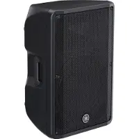 Yamaha DBR15 15" 2-WAY ACTIVE LOUDSPEAKER SYSTEM. 48-BIT DIGITAL SOUND PROCESSING.