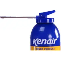 Kenro Suutin Kenairille