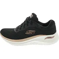 SKECHERS Arch Fit 2.0 Lenkkarit