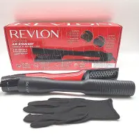 Revlon Tools ONE-STEP AIR STRAIGHT