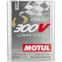 Motul Moottoriöljy 104244