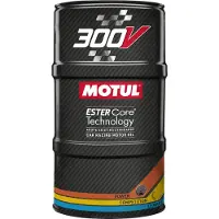 Motul Moottoriöljy 110863