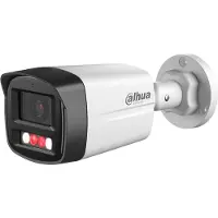 Dahua IPC-HFW1239TL1-A-IL 2MP Täysivärinen Pistolikamera, 2.8mm, IR 30m, AI, PoE, IP67 (IPC-HFW1239TL1-A-IL)