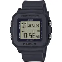 Casio Baby-G+Plus BGD-10KH-2CER