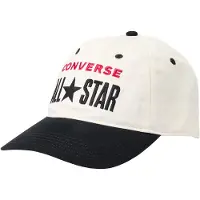 Converse Kids All Star Relaxed Lippis