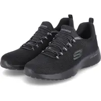 SKECHERS Slip on -tennarit musta