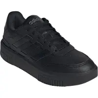 Adidas Courtblock Bold Lenkkarit