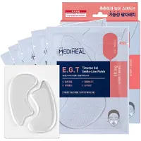Mediheal E.G.T.Timetox Gel Smile-Line -laastari - 5 kpl - 5 kpl