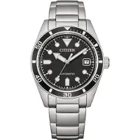 Citizen Automatic Marine Mecha NJ0221-50E