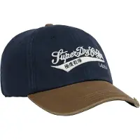 Superdry Contrast Peak Baseball-lippalakki