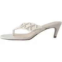 Next Varvastossut 'Forever Comfort' offwhite
