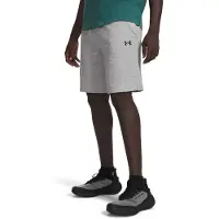 Under Armour Rival Lightweight Shortsit