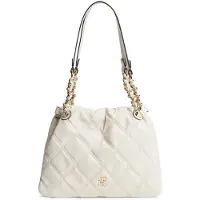 Tommy Hilfiger Olkalaukku 'TH Monogram Quilted Tote' kerma