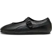 Puma Ballerina 'Tacklette' musta