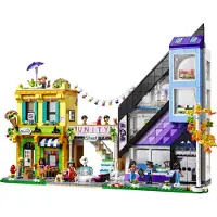 LEGO 41732 Friends - Kukkakauppa ja designkauppa