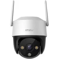 24.Se Imou Cruiser SE+ WiFi 3MP 360 asteen ulkokamera älykkäällä seurannalla varustettuna