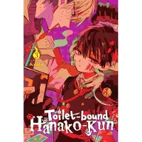 AidaIro, AidaIro Toilet-bound Hanako-kun, Vol. 3