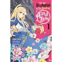 Yen Press I'm the Villainess, So I'm Taming the Final Boss, Vol. 1 (Manga)