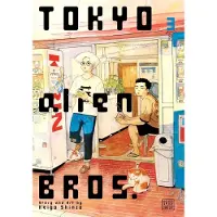 Viz Media, Subs. of Shogakukan Inc Tokyo Alien Bros., Vol. 3