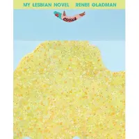 My Lesbian Novel