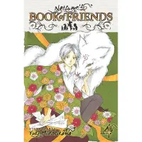Midorikawa, Yuki Natsumes Book of Friends, Vol. 4