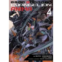Seven Seas Entertainment Neon Genesis Evangelion: Anima (Light Novel) Vol. 4