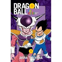 Akira Toriyama Dragon Ball Full Color Freeza Arc, Vol. 1