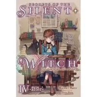 Yen Press Secrets of the Silent Witch, Vol. 4.5 -After-: Casebook of the Silent Witch