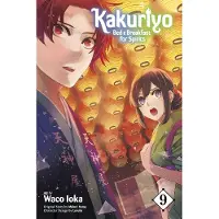 Viz Media, Subs. of Shogakukan Inc Kakuriyo: Bed & Breakfast for Spirits, Vol. 9