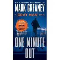 One Minute Out