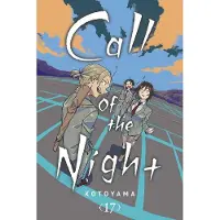 Kotoyama Call of the Night, Vol. 17